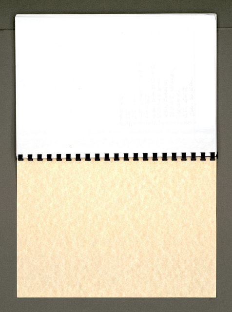 主要名稱：綠珊盦藏書一覽表圖檔，第112張，共116張