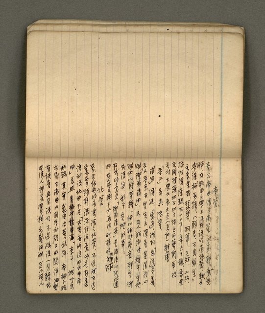 主要名稱：筆記簿圖檔，第10張，共41張