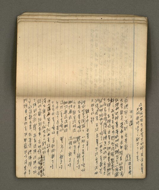 主要名稱：筆記簿圖檔，第13張，共41張