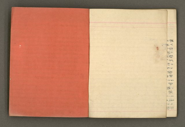 主要名稱：筆記簿圖檔，第3張，共34張