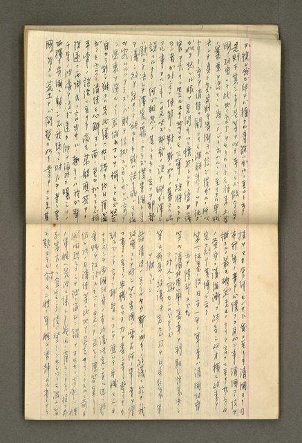 主要名稱：筆記簿圖檔，第27張，共34張