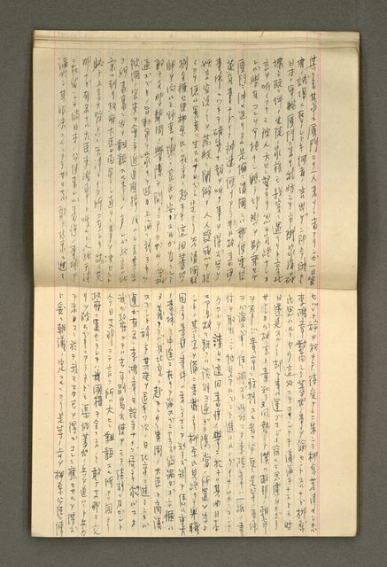 主要名稱：筆記簿圖檔，第31張，共34張