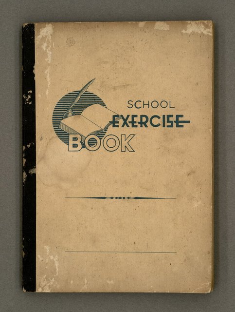 主要名稱：筆記簿圖檔，第2張，共19張