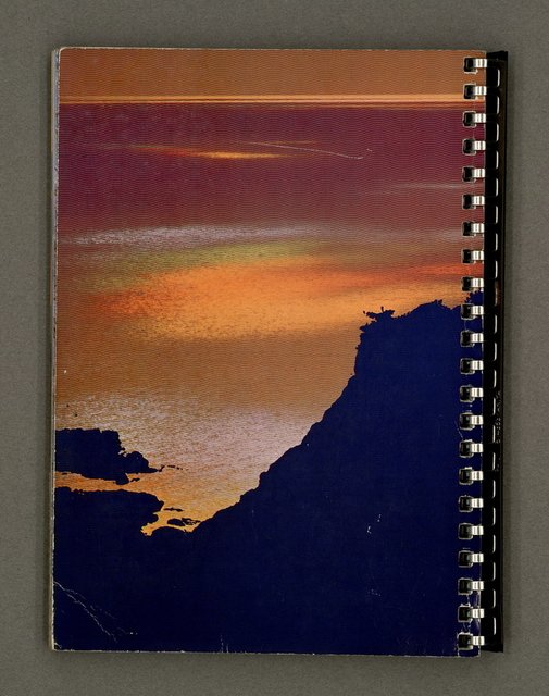 主要名稱：JAPAN1982年曆筆記本圖檔，第64張，共64張