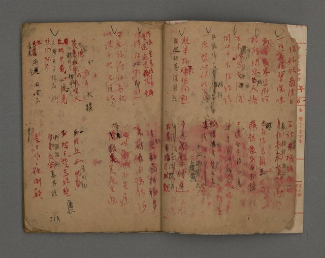 主要名稱：長春閣未定稿圖檔，第3張，共19張