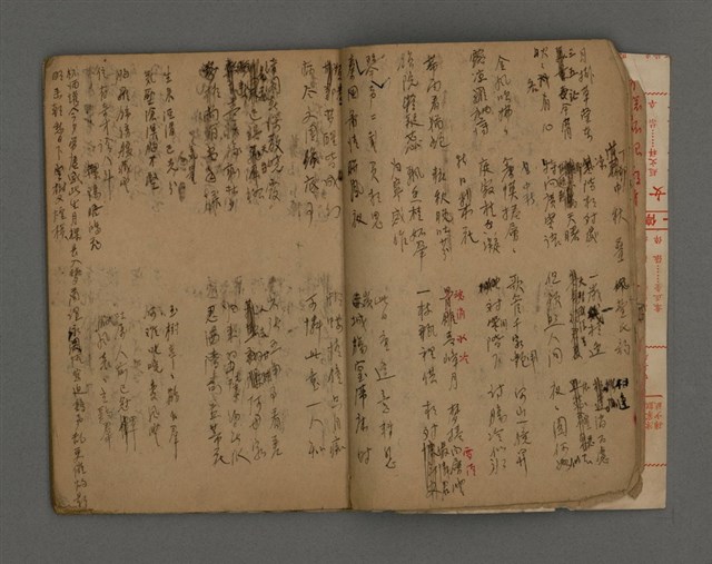 主要名稱：長春閣未定稿圖檔，第6張，共19張