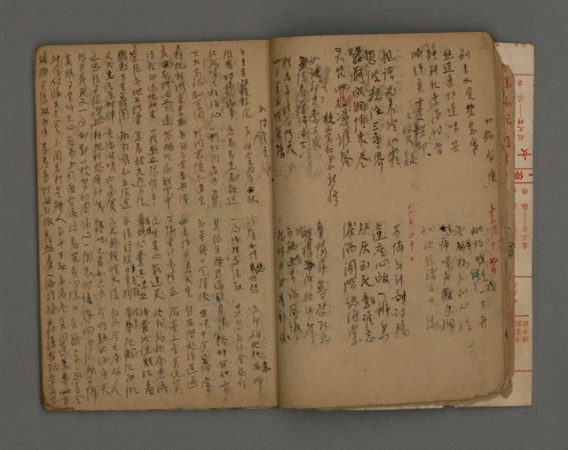 主要名稱：長春閣未定稿圖檔，第8張，共19張