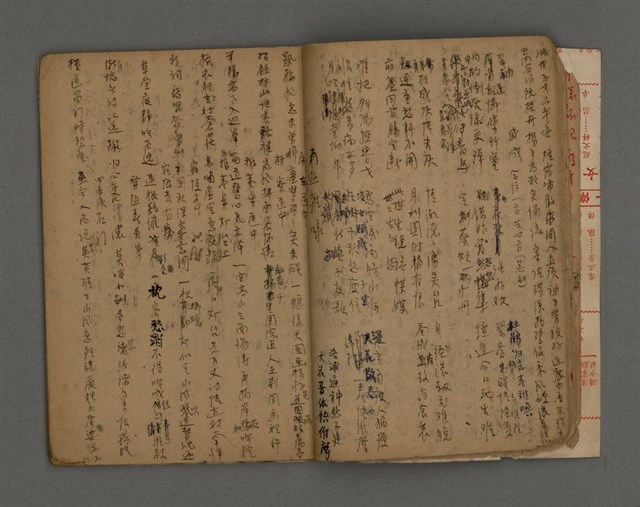 主要名稱：長春閣未定稿圖檔，第9張，共19張