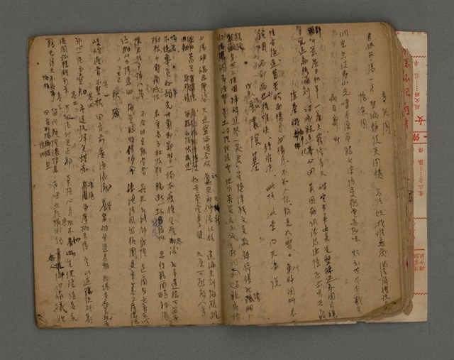 主要名稱：長春閣未定稿圖檔，第12張，共19張