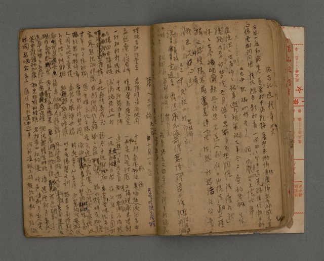 主要名稱：長春閣未定稿圖檔，第13張，共19張