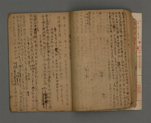 主要名稱：長春閣未定稿圖檔，第14張，共19張