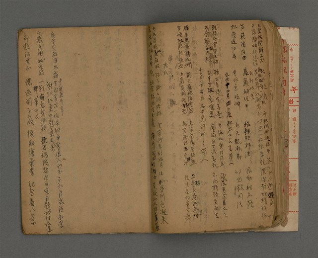 主要名稱：長春閣未定稿圖檔，第15張，共19張