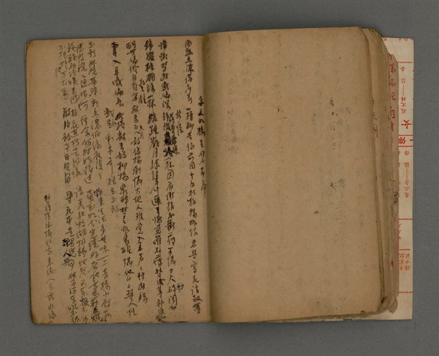 主要名稱：長春閣未定稿圖檔，第16張，共19張