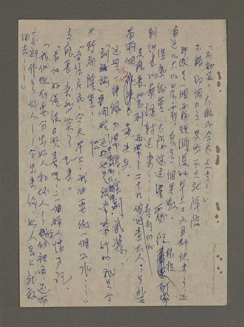 主要名稱：青山長恨（七）/劃一題名：結義西來庵圖檔，第74張，共83張