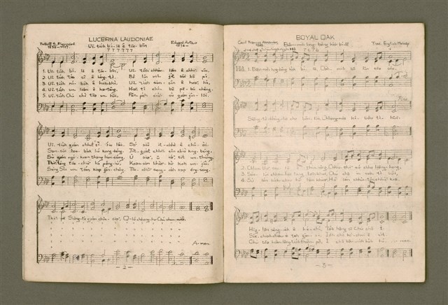 主要名稱：增補聖詩四十首/其他-其他名稱：Cheng Pó͘ Sèng-si 40 siú圖檔，第4張，共26張