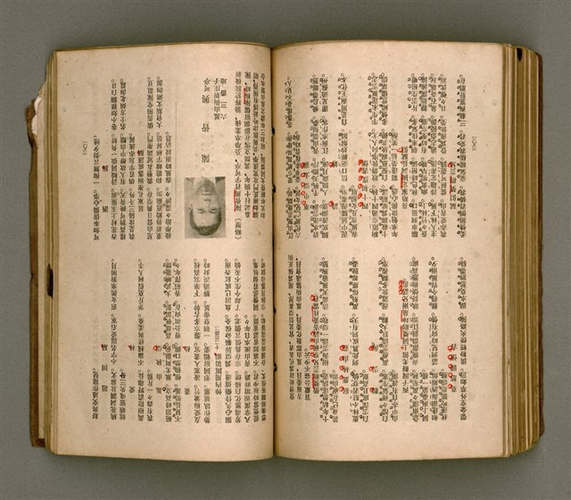 主要名稱：瀛海詩集圖檔，第201張，共253張