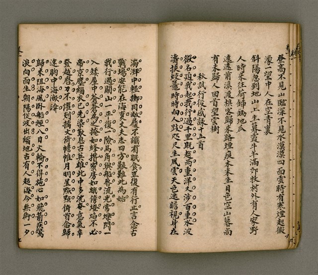 主要名稱：寄鶴齋詩矕 卷之壹圖檔，第11張，共46張