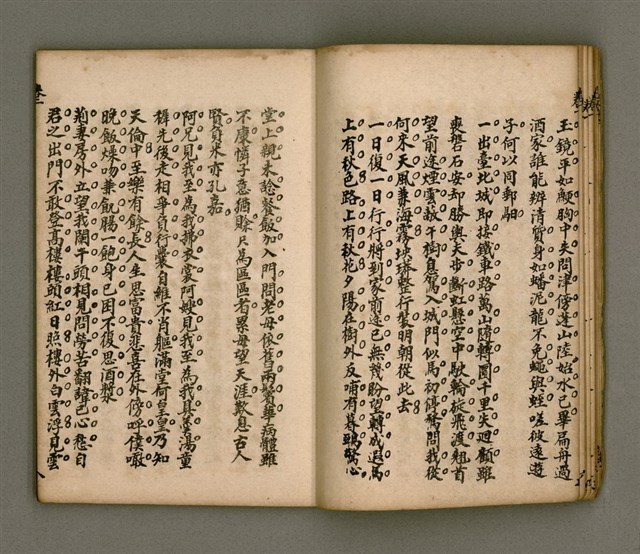 主要名稱：寄鶴齋詩矕 卷之壹圖檔，第12張，共46張