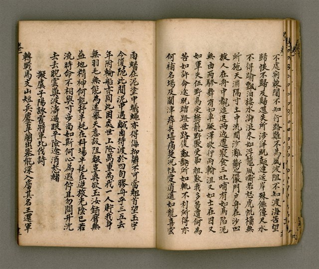 主要名稱：寄鶴齋詩矕 卷之壹圖檔，第17張，共46張