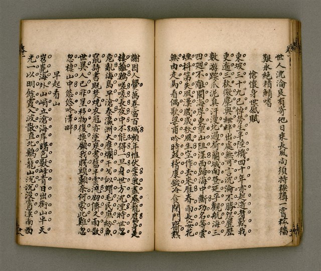 主要名稱：寄鶴齋詩矕 卷之壹圖檔，第32張，共46張