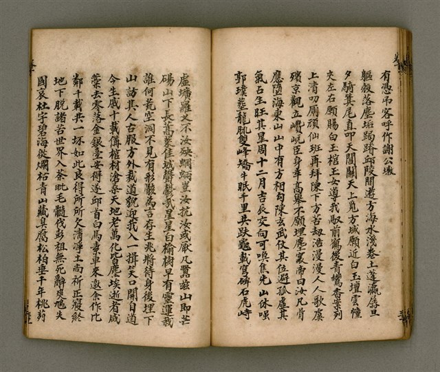 主要名稱：寄鶴齋詩矕 卷之壹圖檔，第35張，共46張