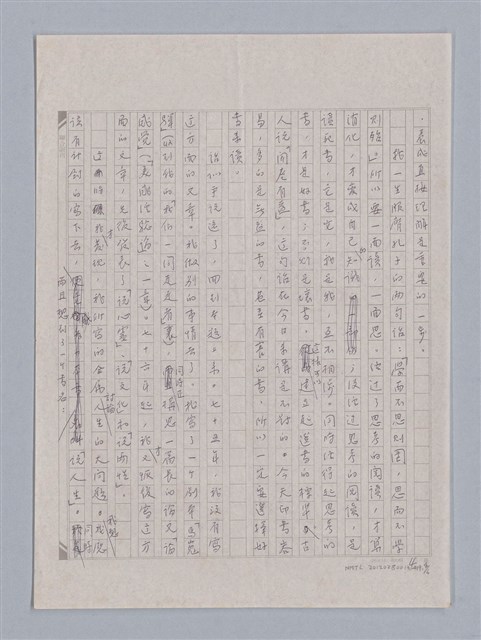 主要名稱：說人生/副題名：我寫「說人生」圖檔，第5張，共7張