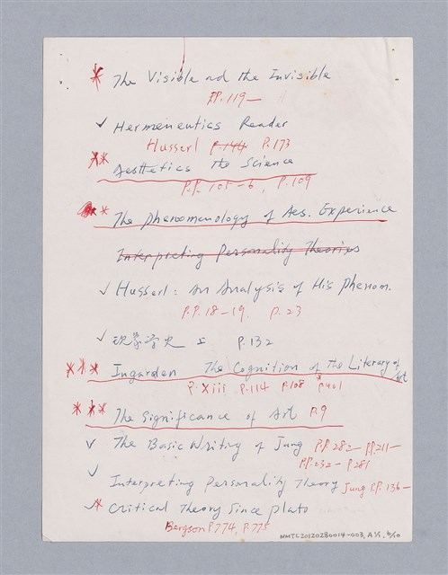 主要名稱：審美三論/副題名：論直覺圖檔，第54張，共58張