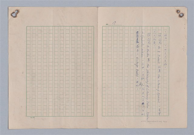 主要名稱：藝術的奧秘/副題名：論象徵﹝中﹞圖檔，第20張，共20張