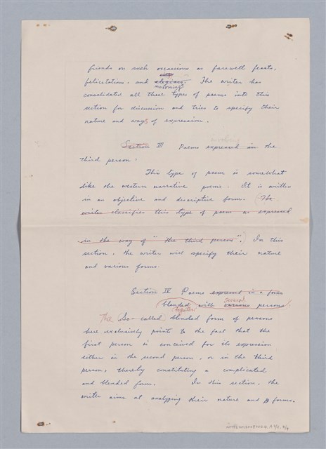 主要名稱：我國詩詞中的人稱問題─「我國韻文文學的語言學研究」之一圖檔，第12張，共12張