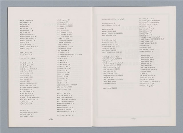 主要名稱：〈竇娥冤〉的結構分析講評稿圖檔，第26張，共30張