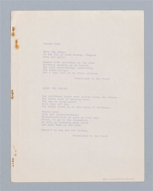 主要名稱：ANADAD  ELDAN的詩翻譯稿圖檔，第9張，共10張