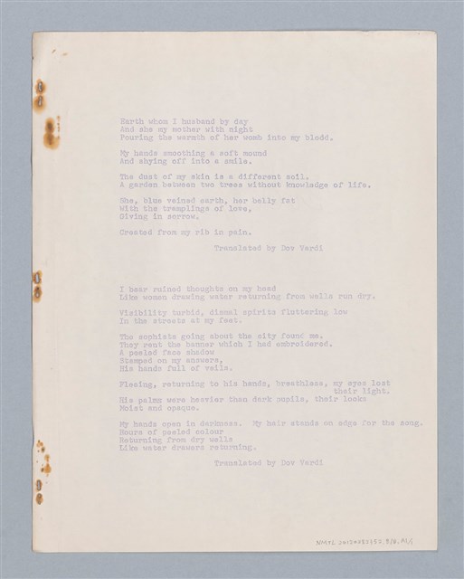 主要名稱：ANADAD  ELDAN的詩翻譯稿圖檔，第10張，共10張