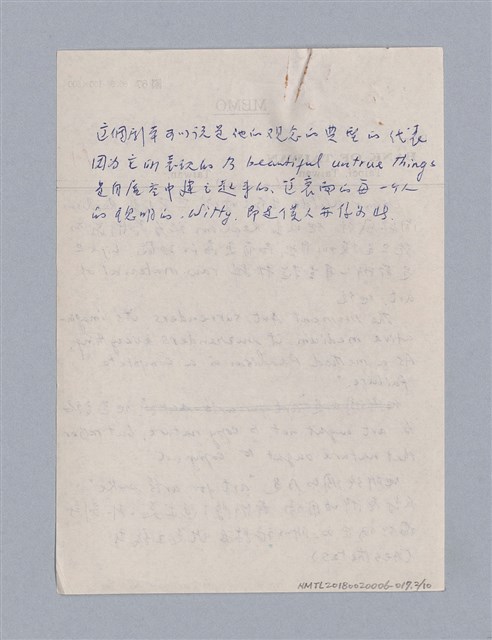 主要名稱：Oscar Wilde生存之時代(1856-1900)/劃一題名：劇本導讀教材圖檔，第2張，共10張