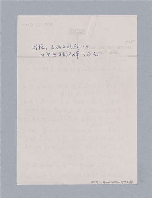 主要名稱：Lorraine Hansberry(1930-1965)/劃一題名：劇本導讀教材圖檔，第12張，共15張