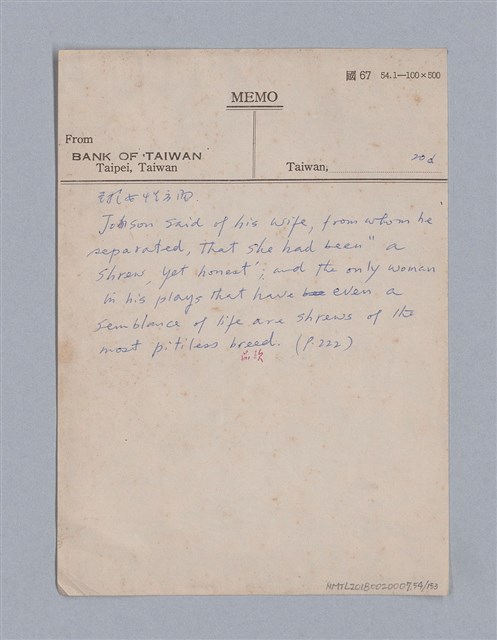 主要名稱：戲劇批評教材圖檔，第54張，共153張