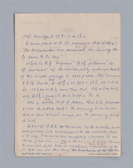 主要名稱：戲劇批評教材圖檔，第134張，共153張