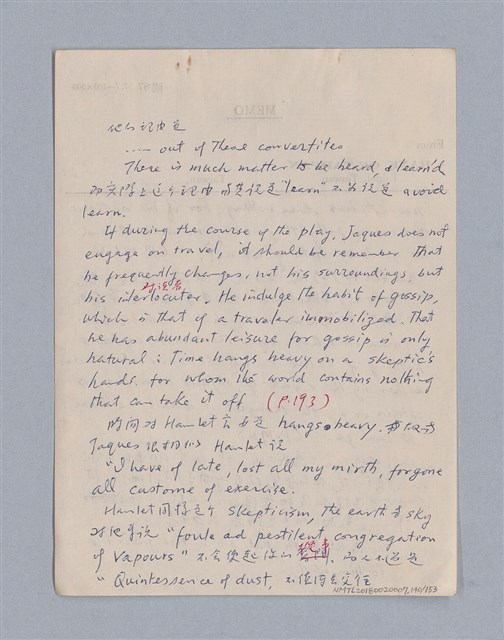 主要名稱：戲劇批評教材圖檔，第140張，共153張