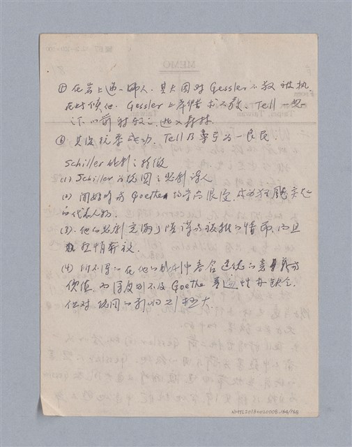 主要名稱：西洋戲劇史教材圖檔，第164張，共168張