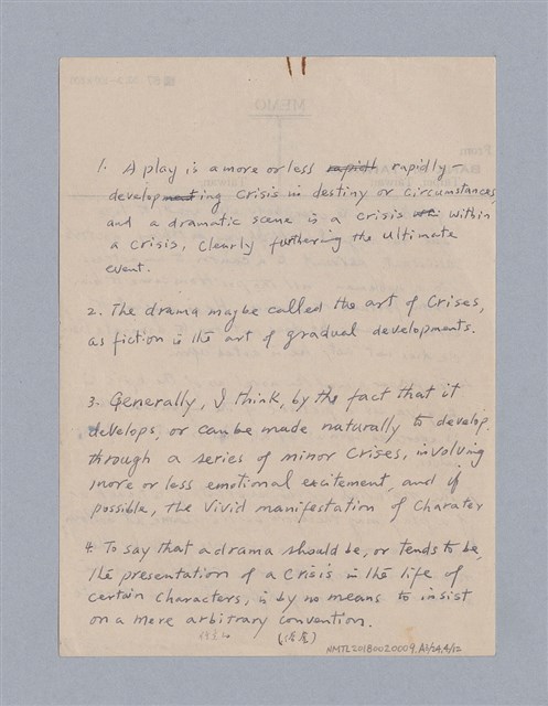 主要名稱：戲劇原理教材1圖檔，第76張，共234張