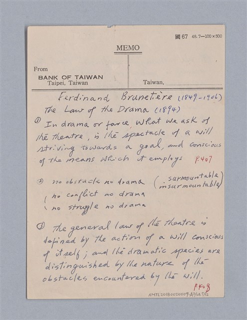 主要名稱：戲劇原理教材1圖檔，第79張，共234張