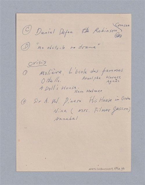 主要名稱：戲劇原理教材1圖檔，第87張，共234張