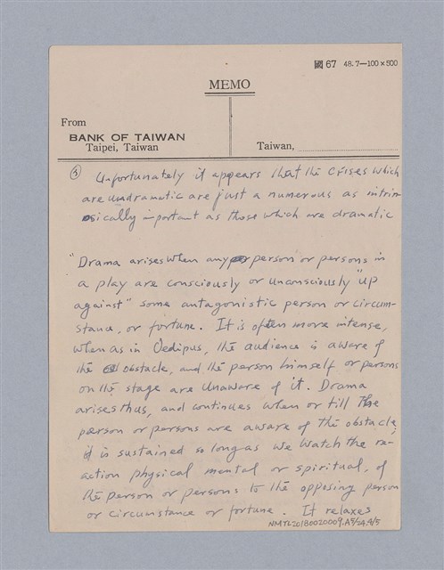 主要名稱：戲劇原理教材1圖檔，第93張，共234張