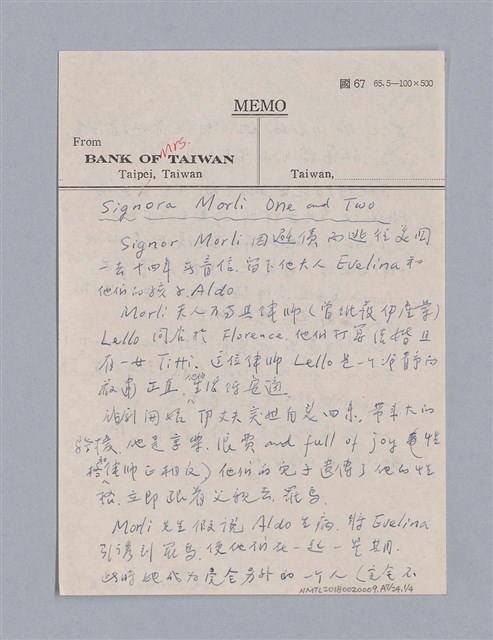 主要名稱：戲劇原理教材1圖檔，第98張，共234張