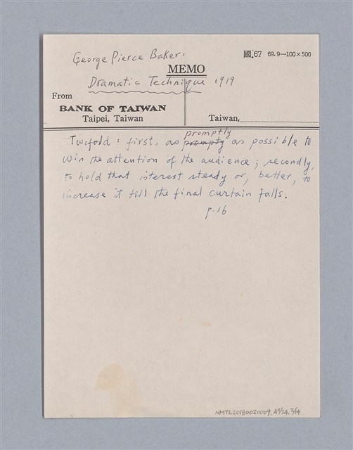 主要名稱：戲劇原理教材1圖檔，第113張，共234張