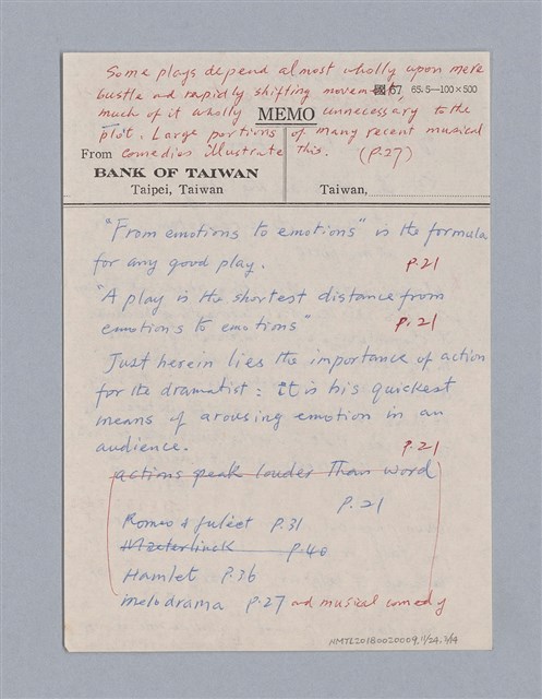 主要名稱：戲劇原理教材1圖檔，第114張，共234張