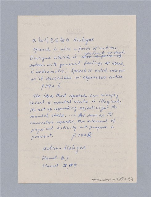 主要名稱：戲劇原理教材1圖檔，第123張，共234張