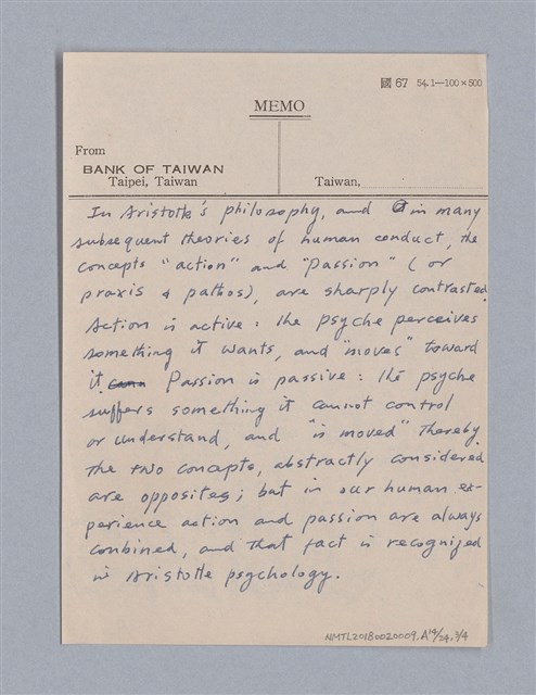 主要名稱：戲劇原理教材1圖檔，第133張，共234張