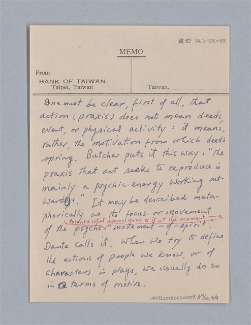 主要名稱：戲劇原理教材1圖檔，第134張，共234張