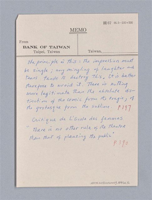 主要名稱：戲劇原理教材1圖檔，第171張，共234張