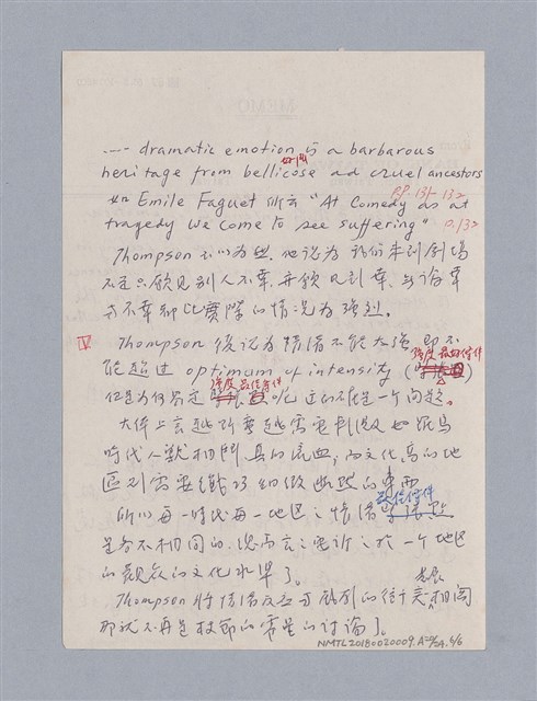 主要名稱：戲劇原理教材1圖檔，第185張，共234張